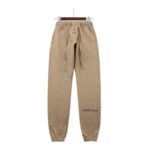 Fear Of God Essential Oversized Tracksuit sweatpant